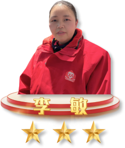 默认标题__2025-03-12+08_48_36