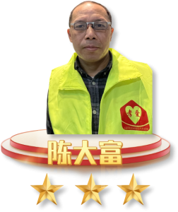 默认标题__2025-03-12+08_50_23