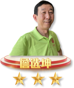 默认标题__2025-03-12+08_52_28
