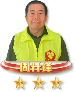 默认标题__2025-03-12+09_04_52