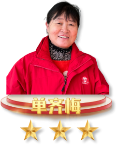 默认标题__2025-03-12+09_07_00