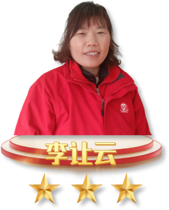 默认标题__2025-03-12+09_09_08