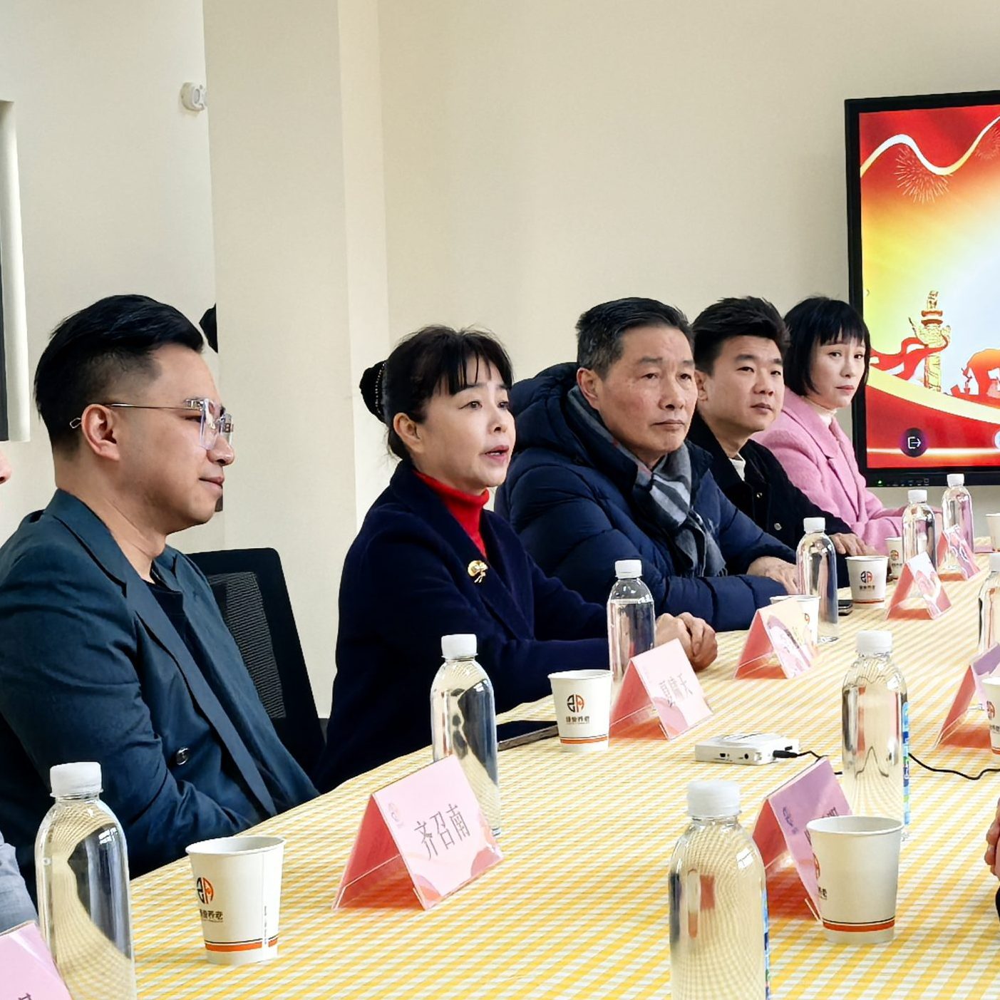 Read more about the article 孝爱携手臻爱 共筑暖心养老 臻爱•向阳院开业典礼圆满举行