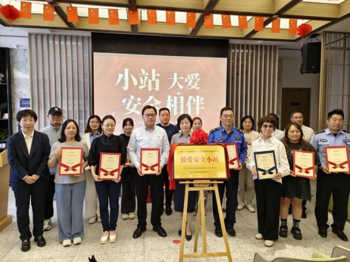 老少携手建“梅”好：梅川党群服务中心2025年上半年运营成果