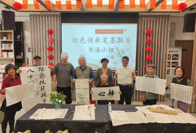 梅川党群服务中心2025年上半年活动 - 红色传承书法小组