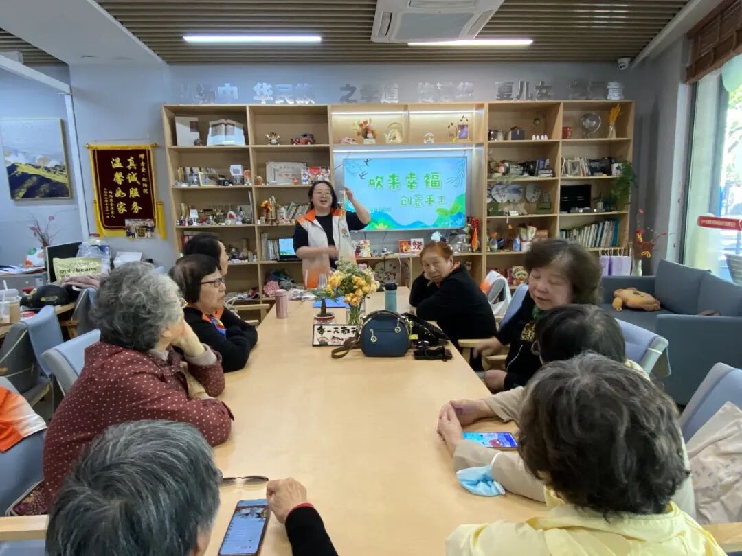 春风送暖 情满向阳 【孝爱·向阳院】三场主题活动温馨开展