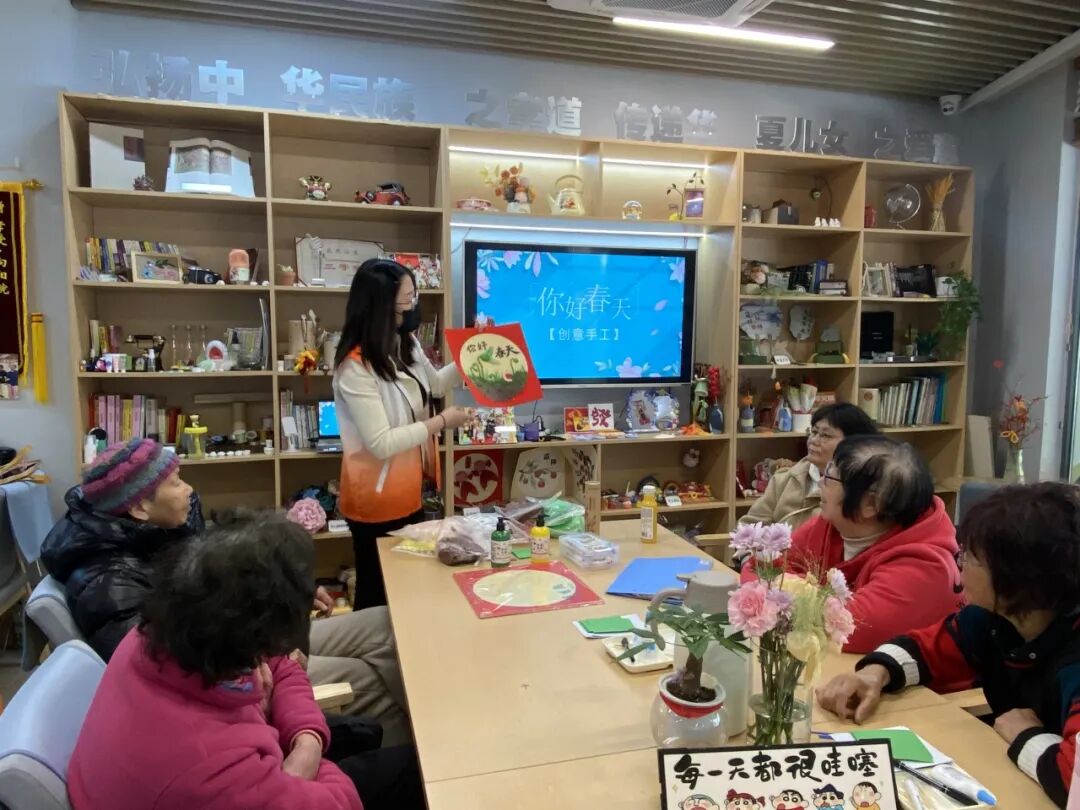 春日暖阳,欢乐相伴 【孝爱·向阳院】精彩活动邀您共度美好时光!